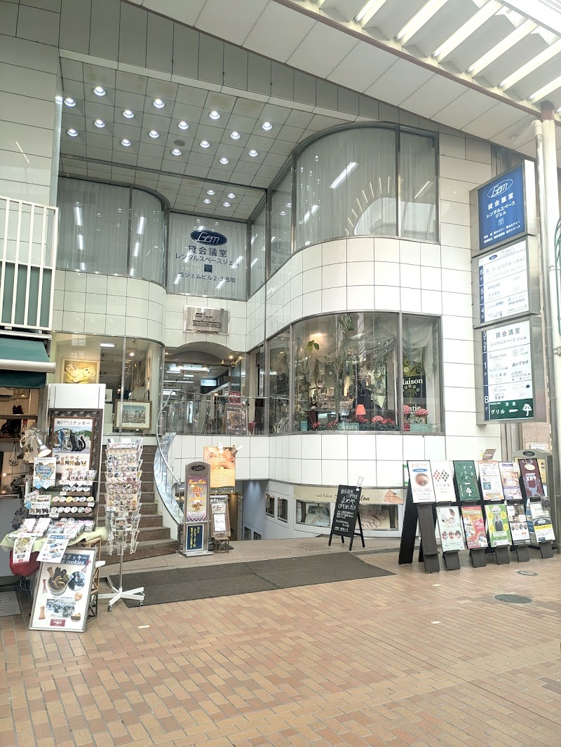 株式会社ジェム