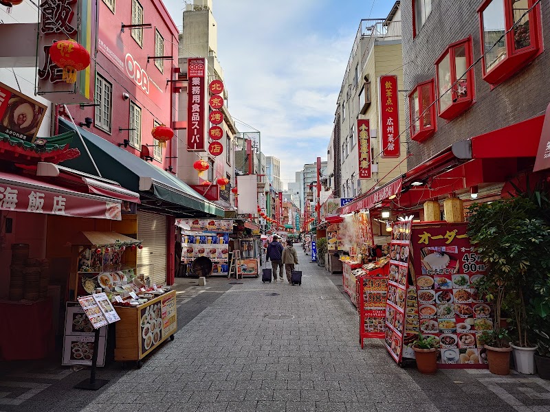 株式会社ジェム 2