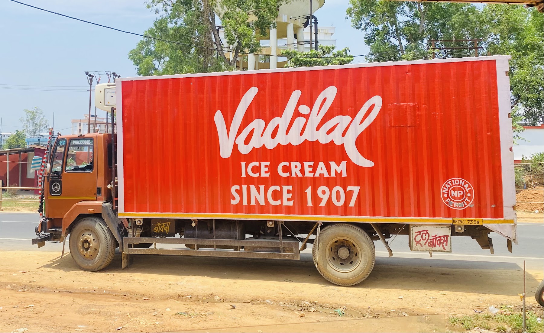 Cake and Ice Parlour (Vadilal Icecream) photo 3