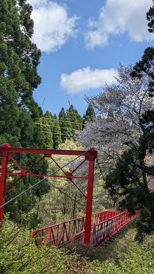Minami Akita Country Club - Photo 6
