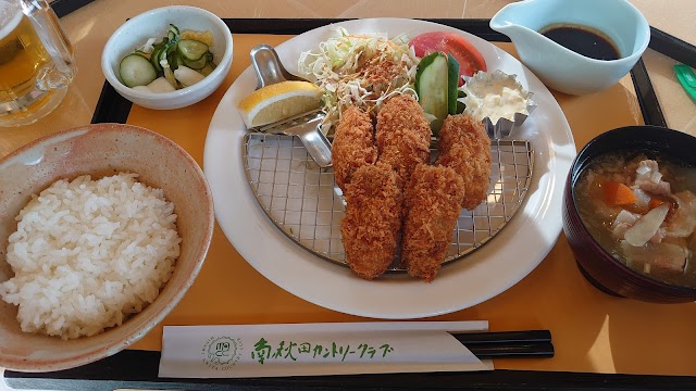 Minami Akita Country Club - Photo 3
