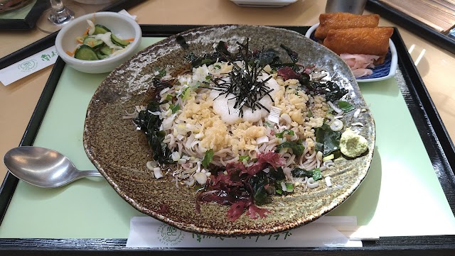 Minami Akita Country Club - Photo 7