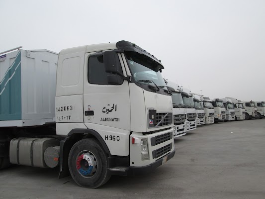 مؤسسة عبداللطيف الحمين للنقليات