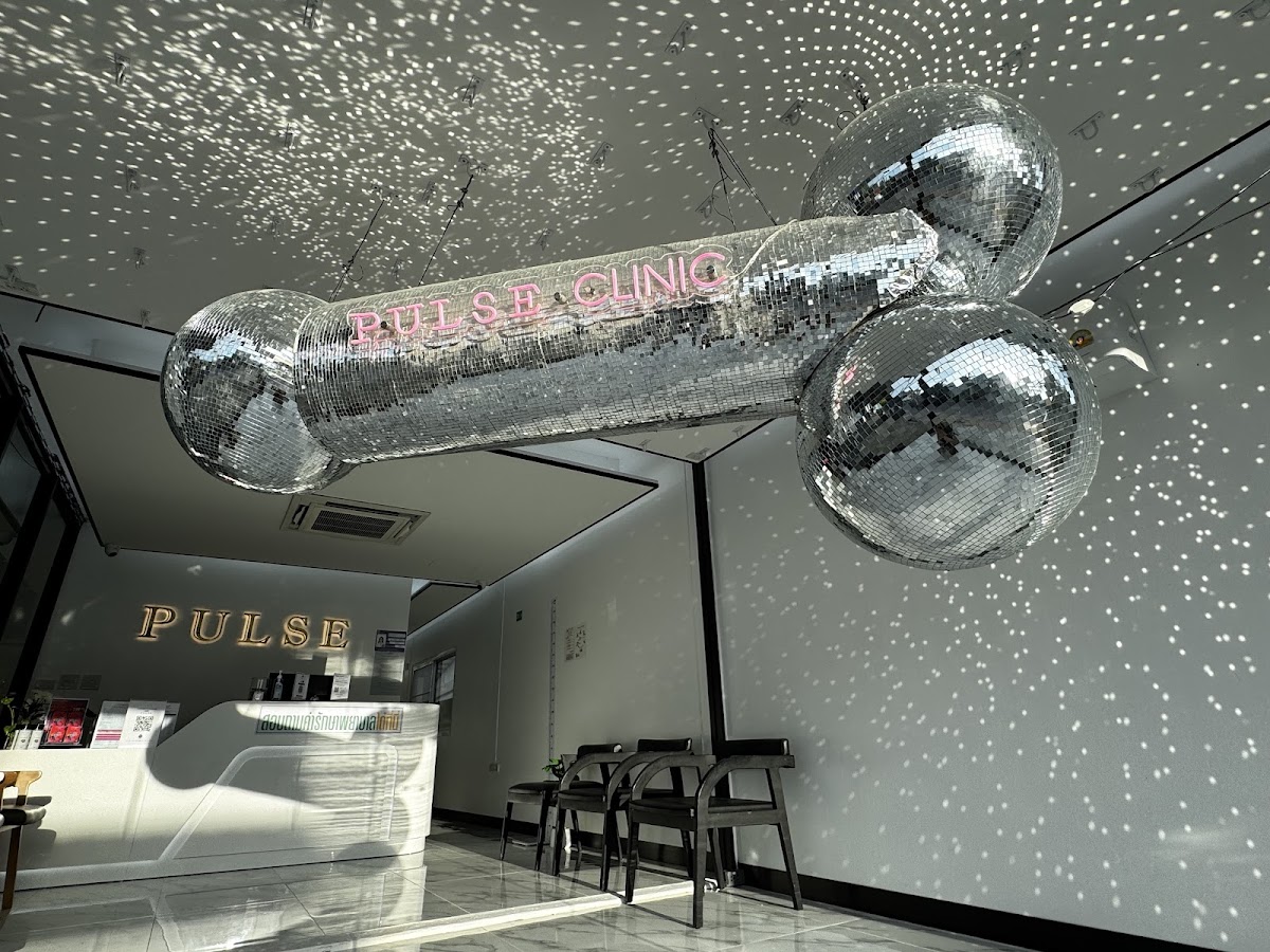 Pulse Clinic - Photo 3