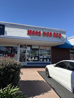 Jeong Won BBQ Buffet photo 1