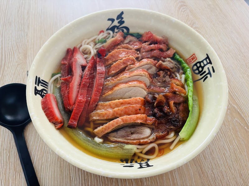 BAI WEI RESTAURANT 百味小馆 photo 5