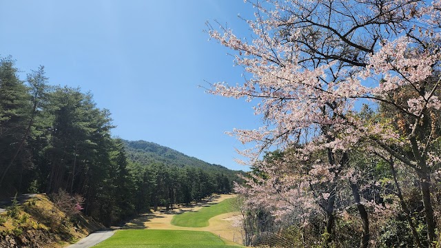 Geinan Country Club - Photo 3