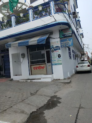 Sanjivani Hospital (Dr.G.Bagri