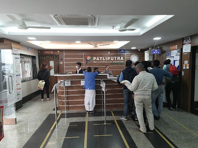 Patliputra Hospital - Image 2