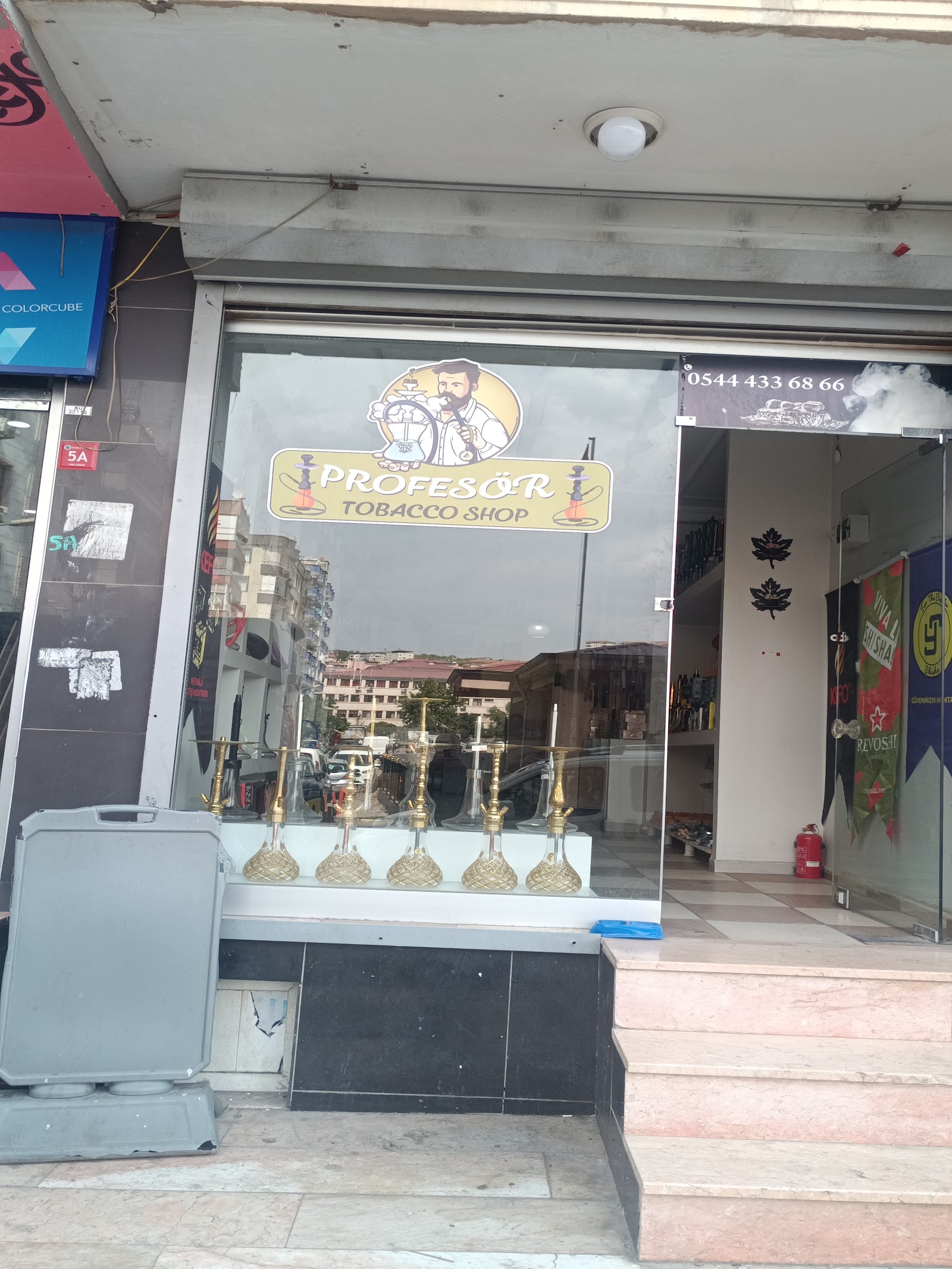 PROFESÖR TOBACCO NARGİLE mekanı