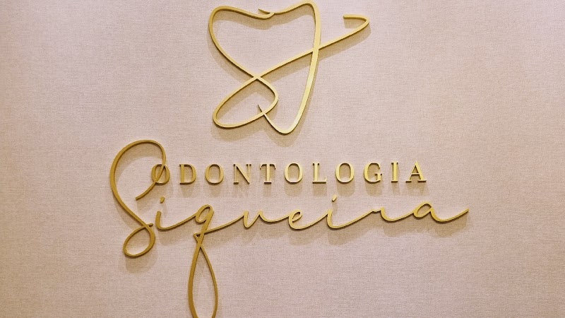 Odontologia Siqueira (Catete)