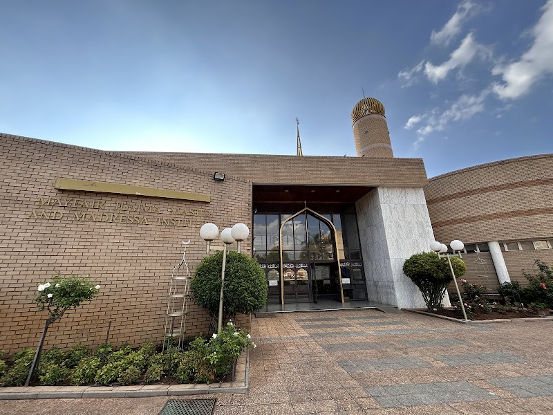 Mayfair Jummah Masjid 🕌 photo 2