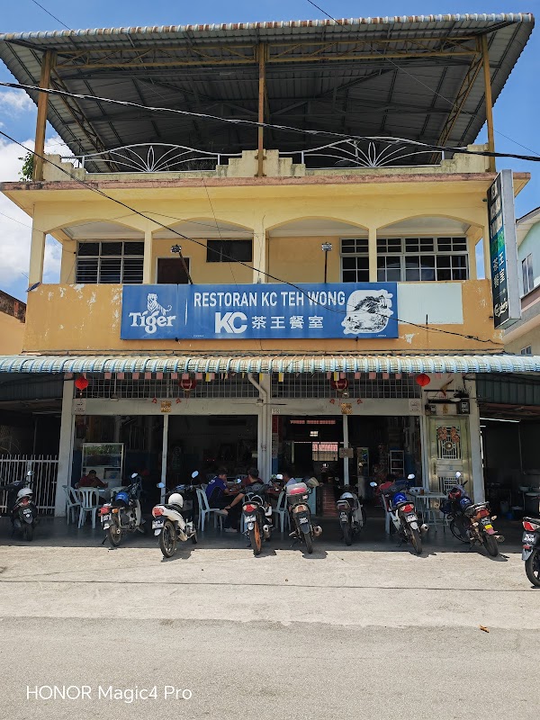 Restoran Kc Teh Wong - Photo 1