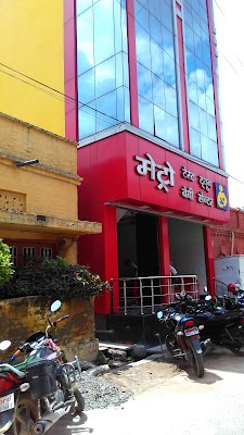 Metro Hospital & IVF Centre - Image 2