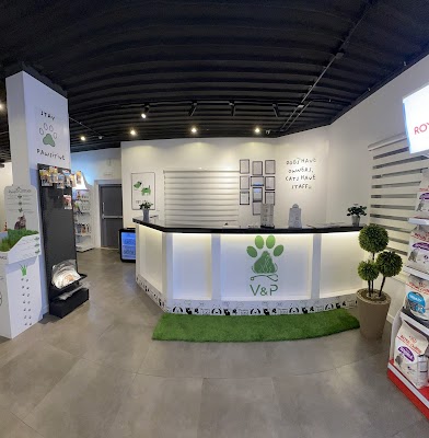Veterinary and Pets Clinic عيادة بيطار ومستائنس البيطرية V&P