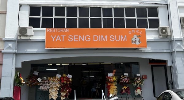 Restoran Yat Seng Dim Sum - Photo 1