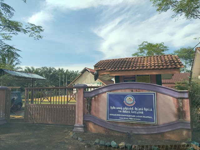 SJK(T) LDG BRADWALL photo 3