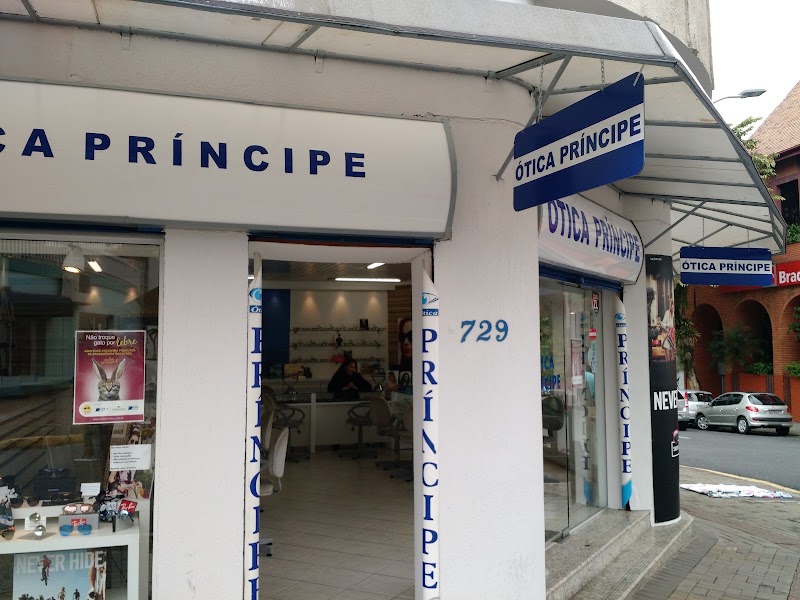 Foto de Ótica Príncipe | Joinville