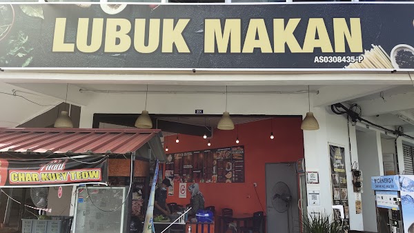 Lubuk Makan Changlun - Photo 1