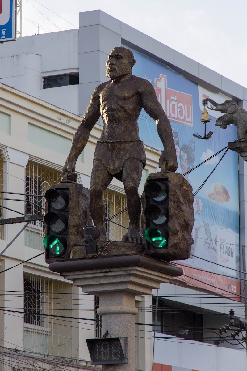 Cro-magnon Man Intersection