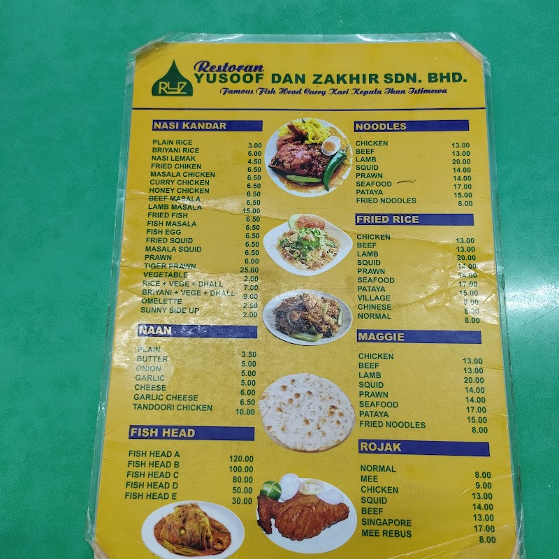 Restoran Yusoof & Zakhir photo 3