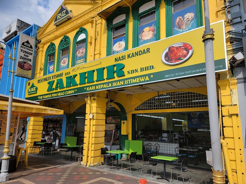 Restoran Yusoof & Zakhir photo 4