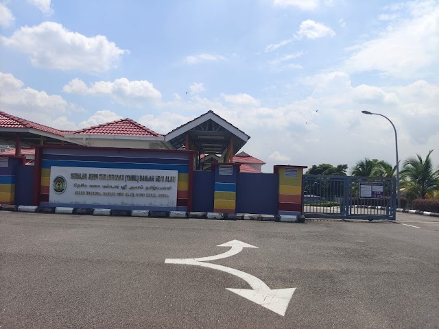 SJK(T) BANDAR SERI ALAM