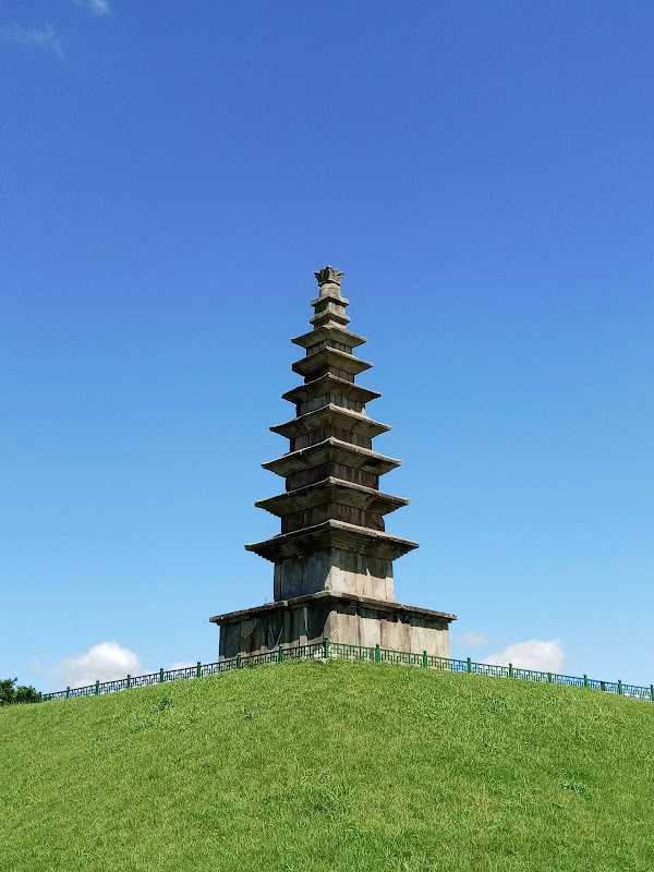 Chungju Central Tower Historic Park