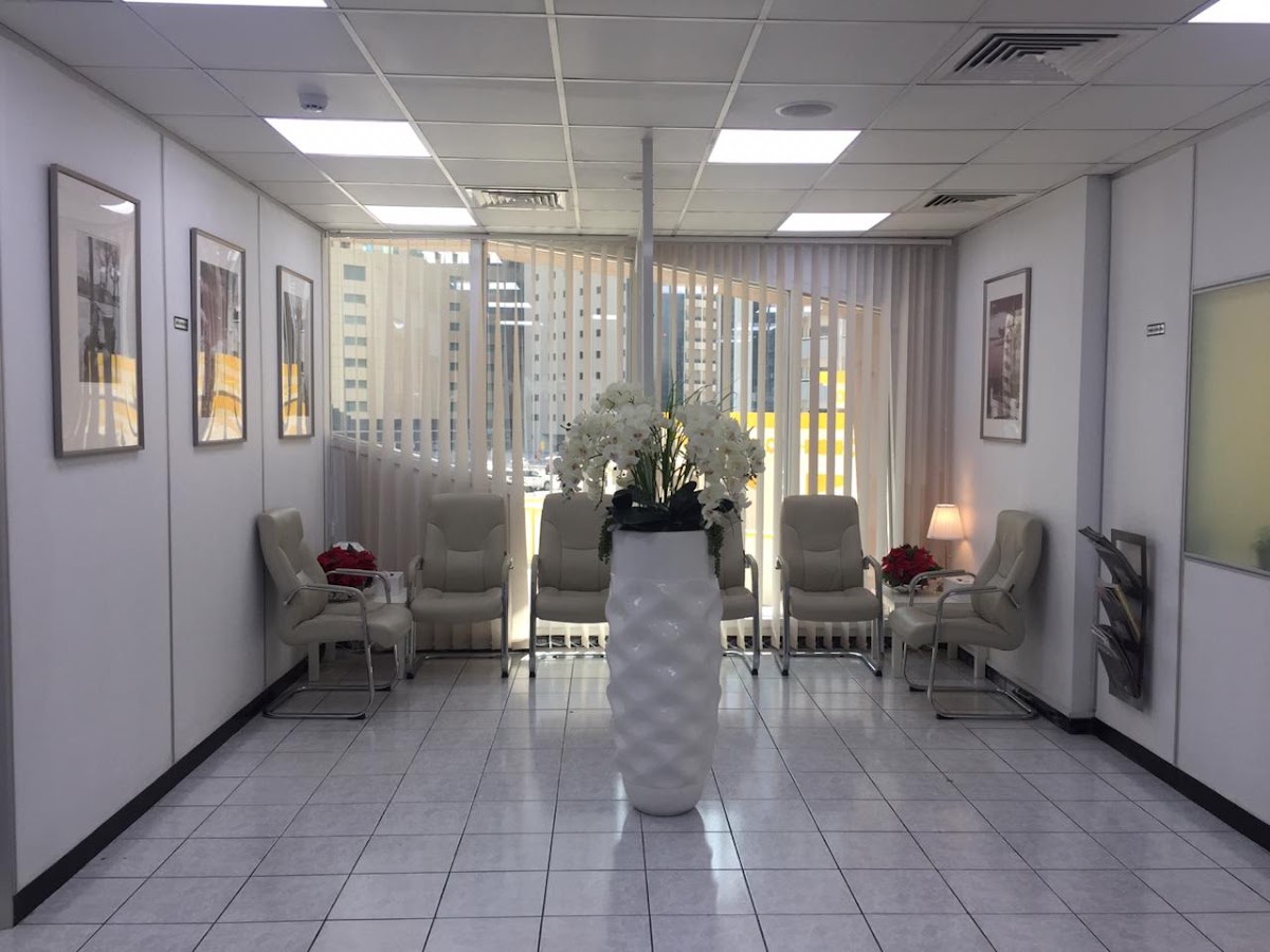 AEMC Dental Clinic 3
