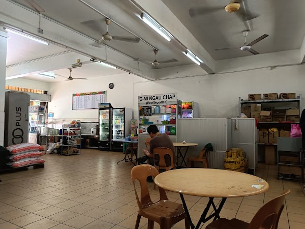 Gimi Ngau Chap(Tong Garden) - Photo 1