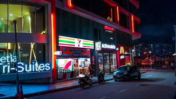 McDonald's Setia Pearl DT - Photo 1