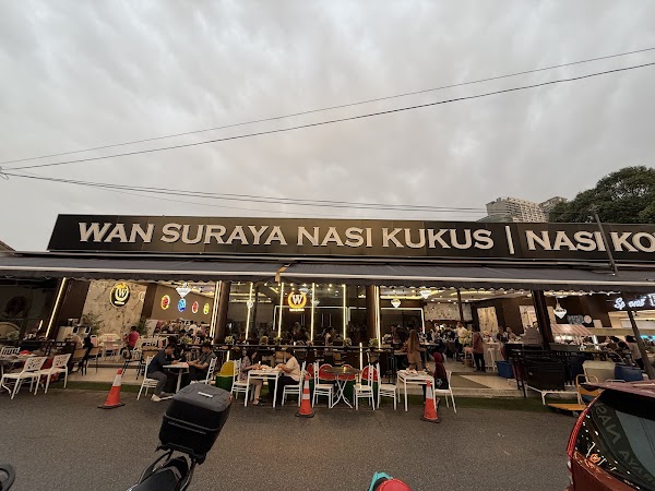 Wan Suraya Restaurant - Photo 1