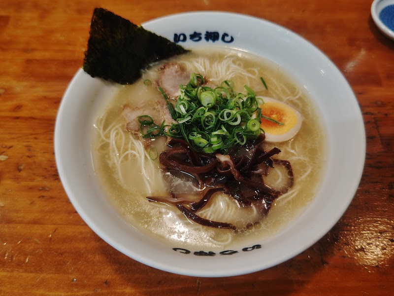 博多ラーメン いち押し 写真3