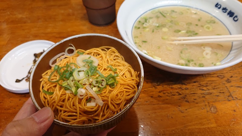 博多ラーメン いち押し 写真2