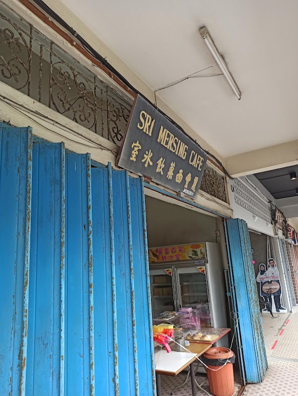 Sri Mersing Cafe