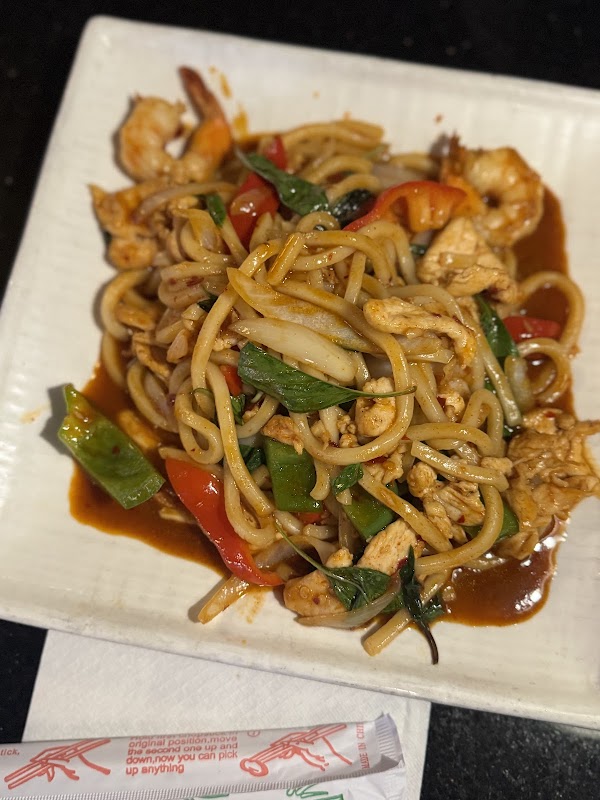 Taste of Thai photo 4