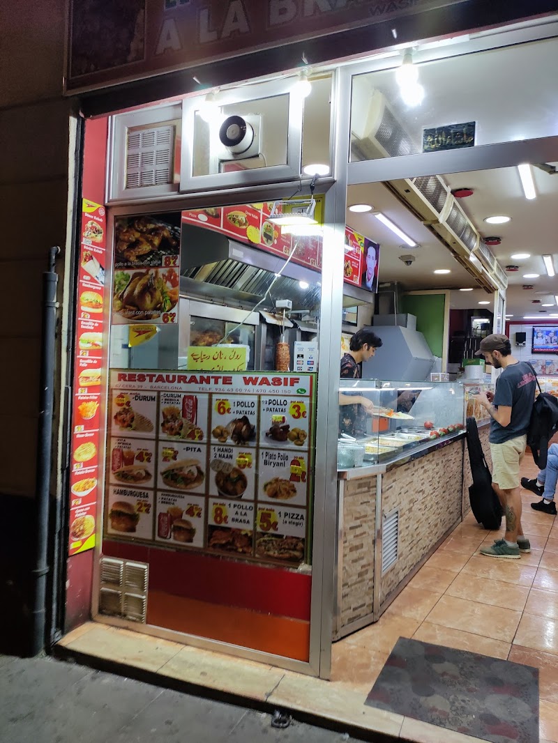 Pollastre A La Brasa kebab photo 4