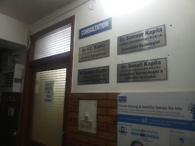 Kapila Nursing Home - Image 3