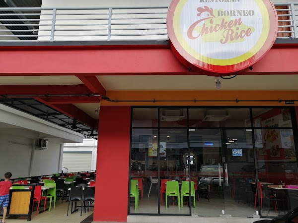 Borneo Chicken Rice Shop - Photo 1