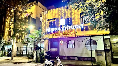 Shri Krishna Maternity Hospital