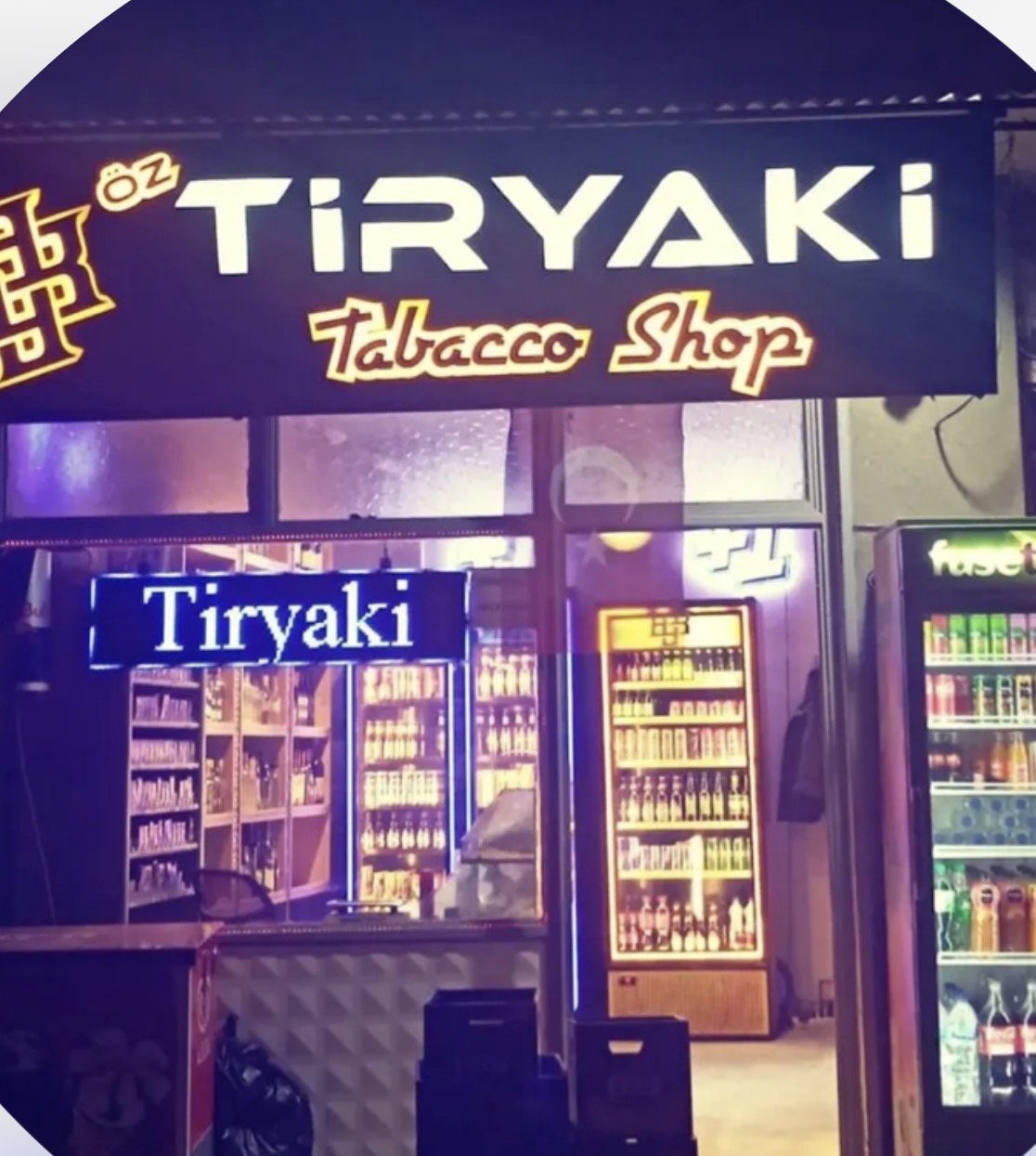 Tiryaki Tekel Bayii mekanı