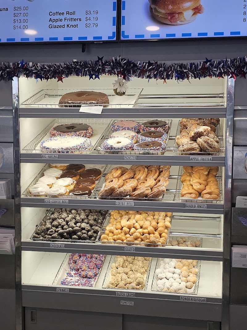 Yum Yum Bake Shops photo 3