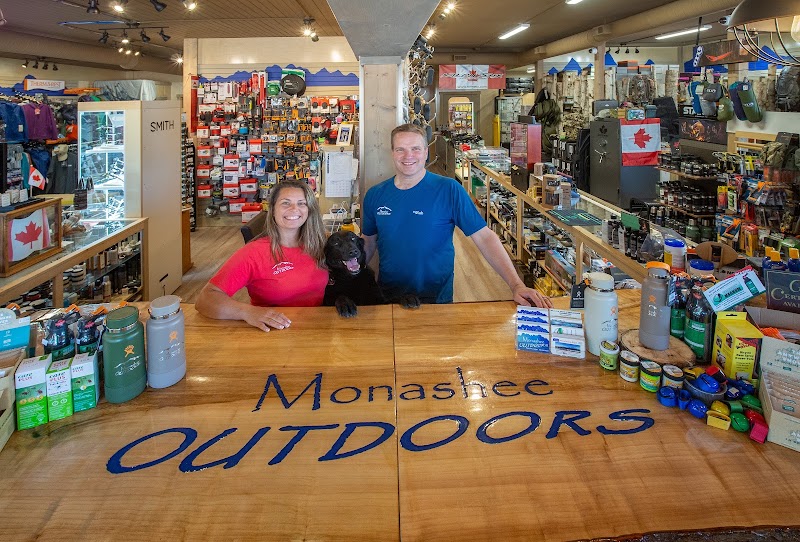Murphy Outdoor Sporting Goods photo