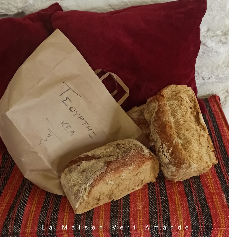 Αρτοποιείο - Τσούρτης