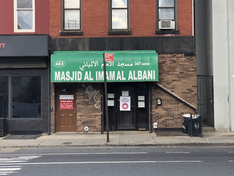 Masjid Al-Imam Al-Albani photo 1