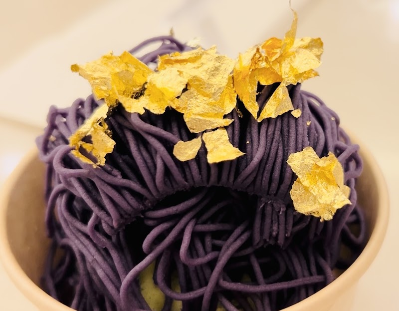 Sushi Yasu Tanaka photo 6