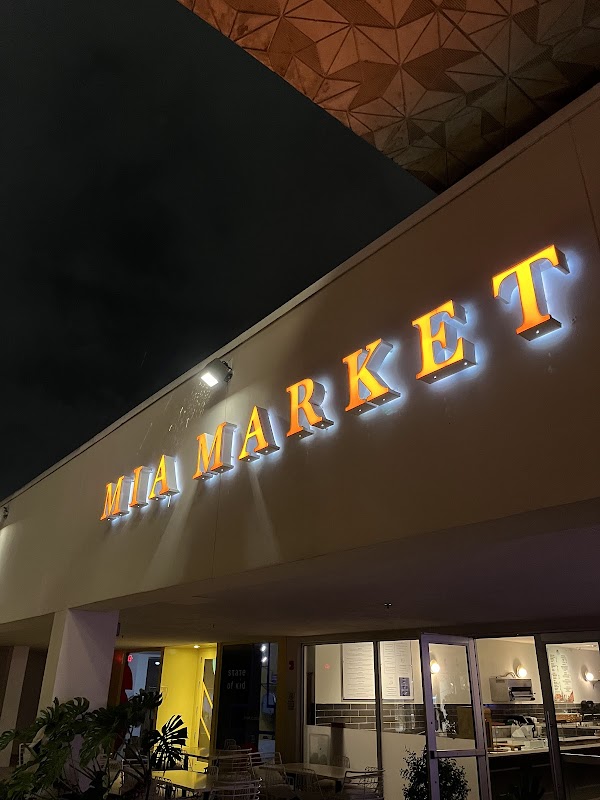 Sushi Yasu Tanaka photo 7