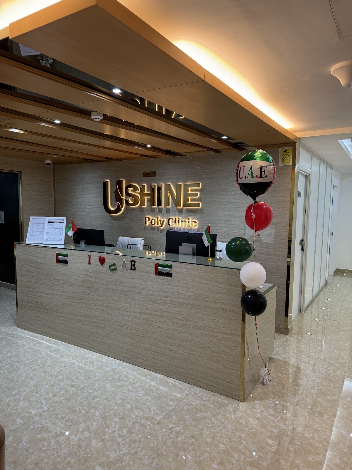 U Shine Poly Clinic 3