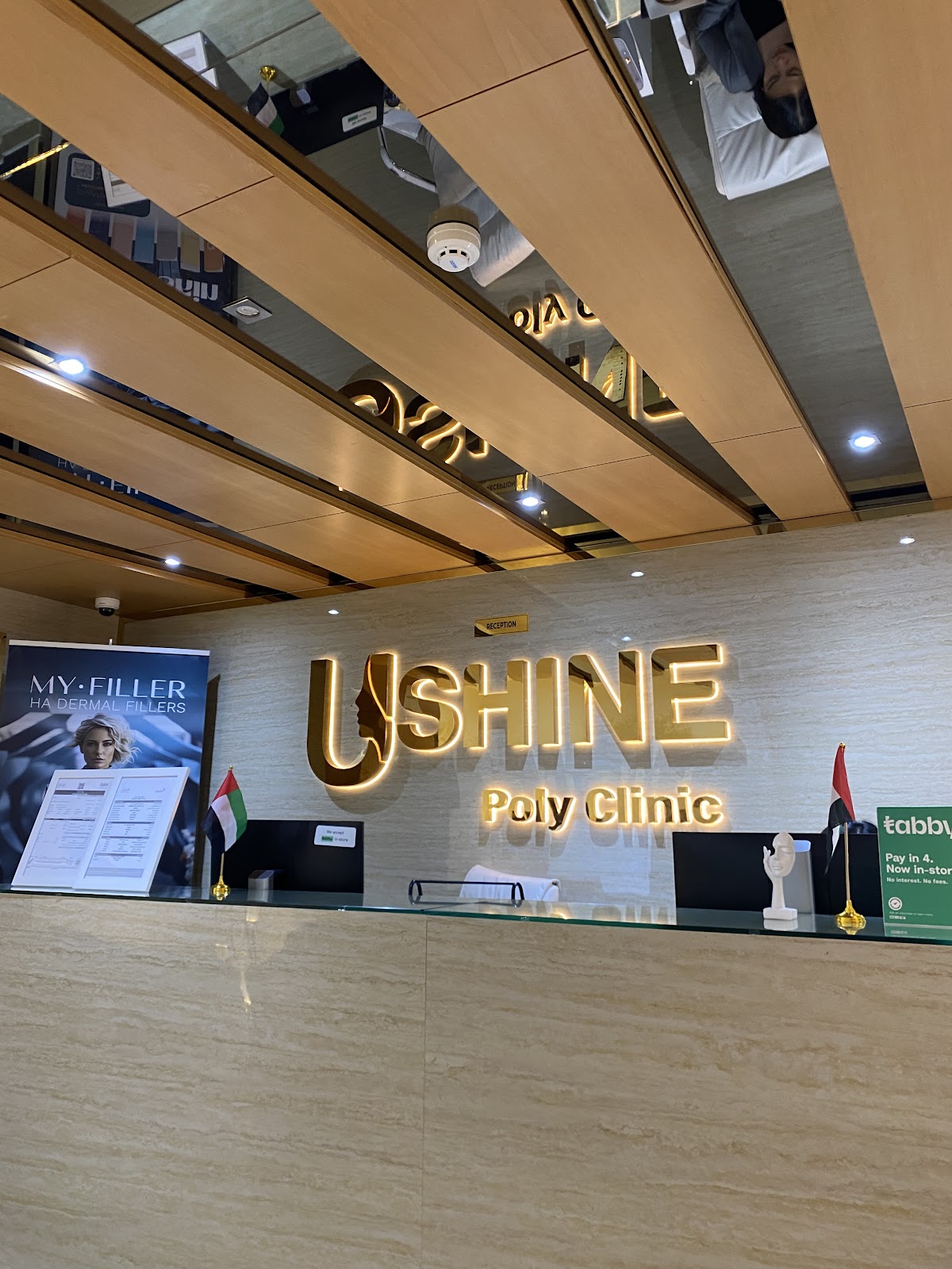 U Shine Poly Clinic