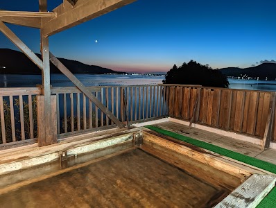 女川温泉 華夕美